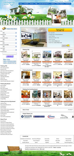 网站设计--上海爱帮忙房地产经纪事务所